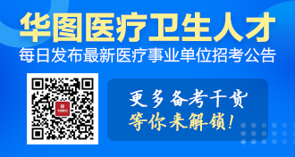 公众号